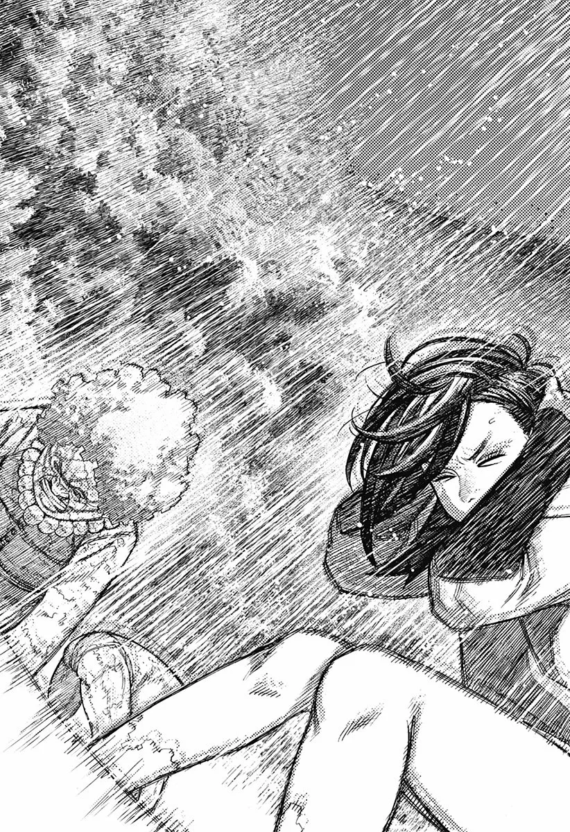 Dandadan Capítulo 45 - Page 9