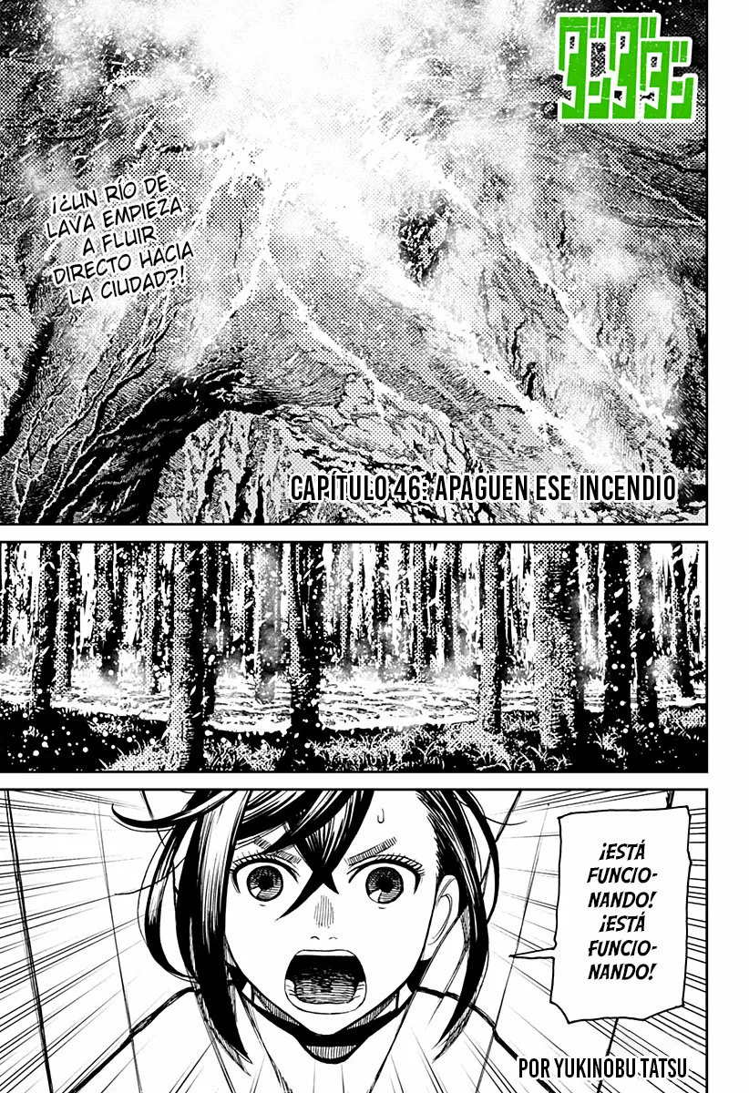 Dandadan Capítulo 46 - Page 1