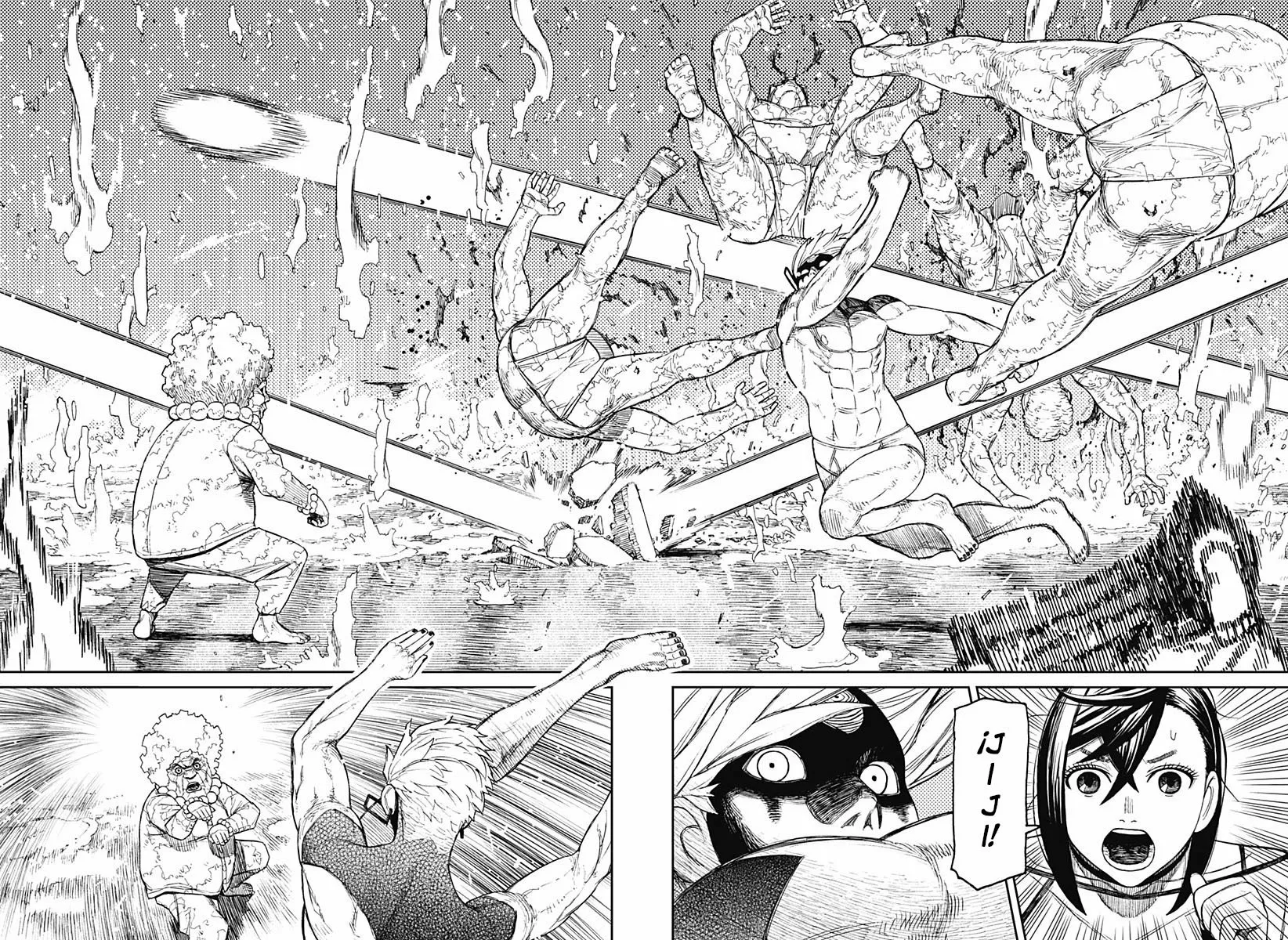 Dandadan Capítulo 46 - Page 11
