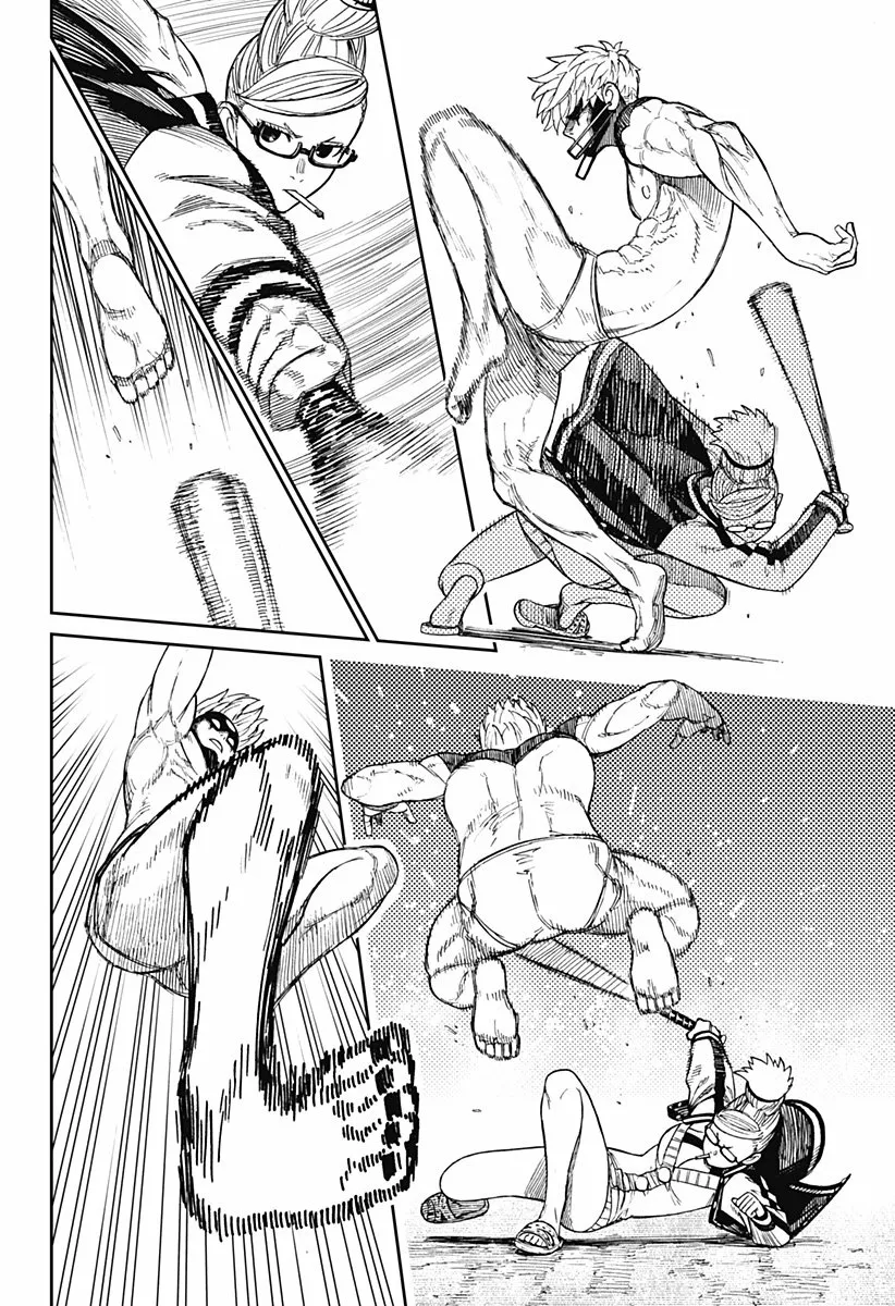 Dandadan Capítulo 47 - Page 16