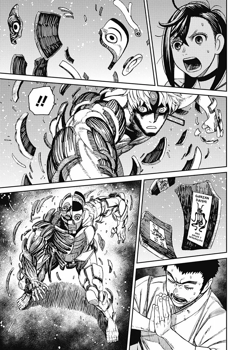 Dandadan Capítulo 47 - Page 19