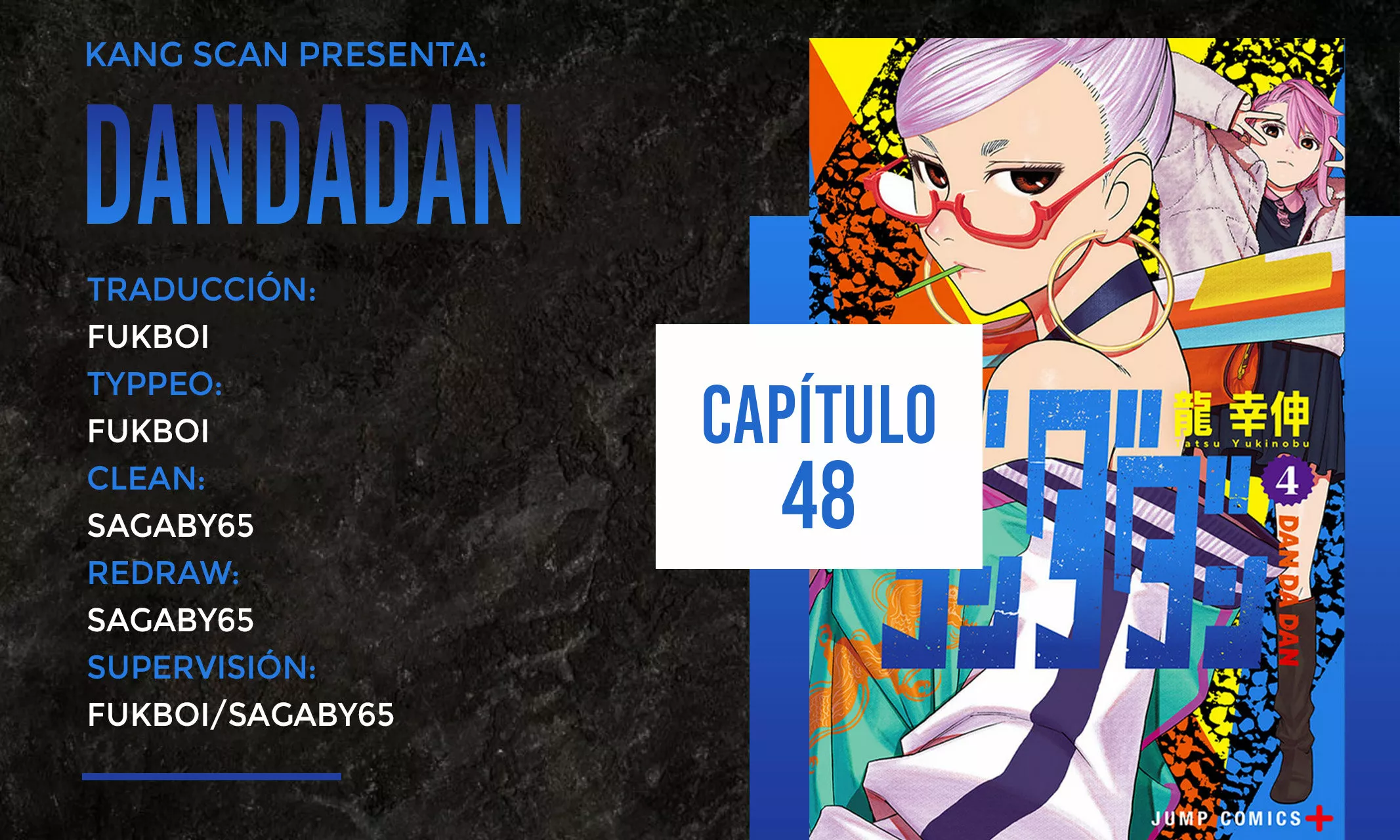 Dandadan Capítulo 48 - Page 1