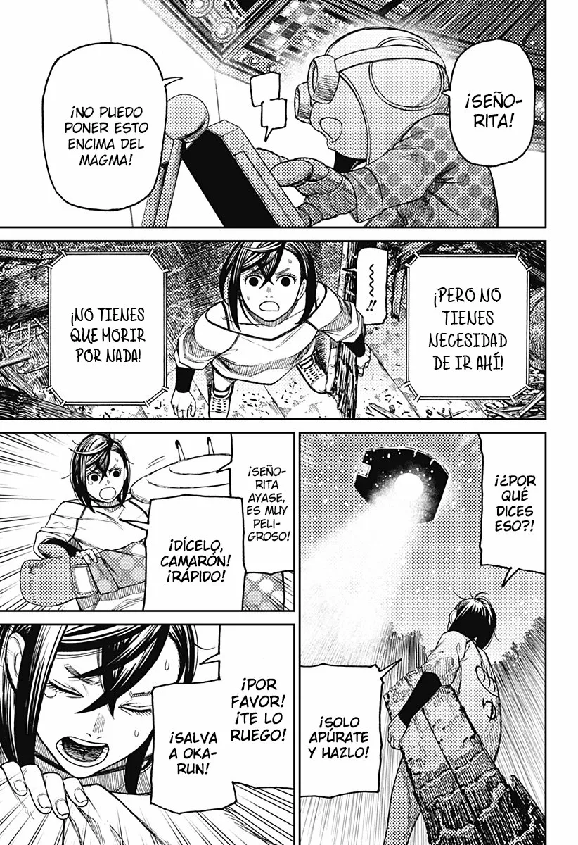 Dandadan Capítulo 48 - Page 11