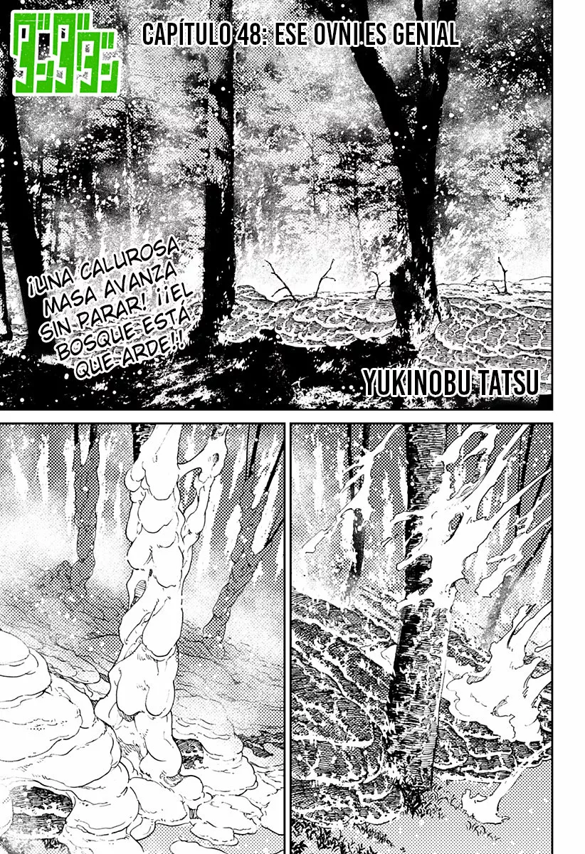 Dandadan Capítulo 48 - Page 2