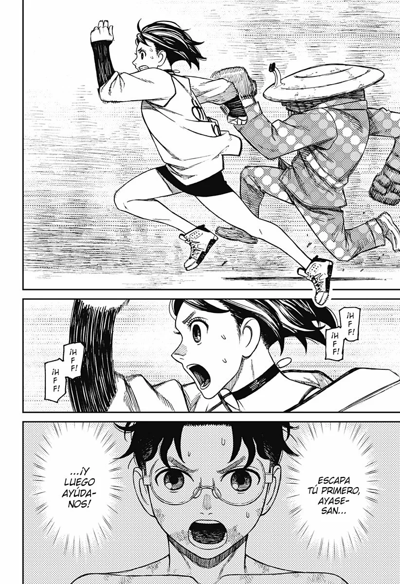 Dandadan Capítulo 48 - Page 6