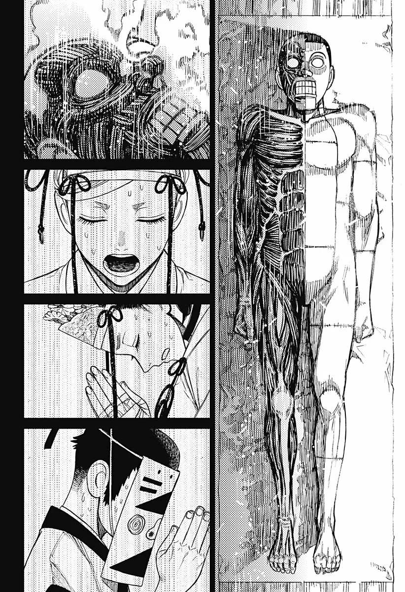 Dandadan Capítulo 49 - Page 4