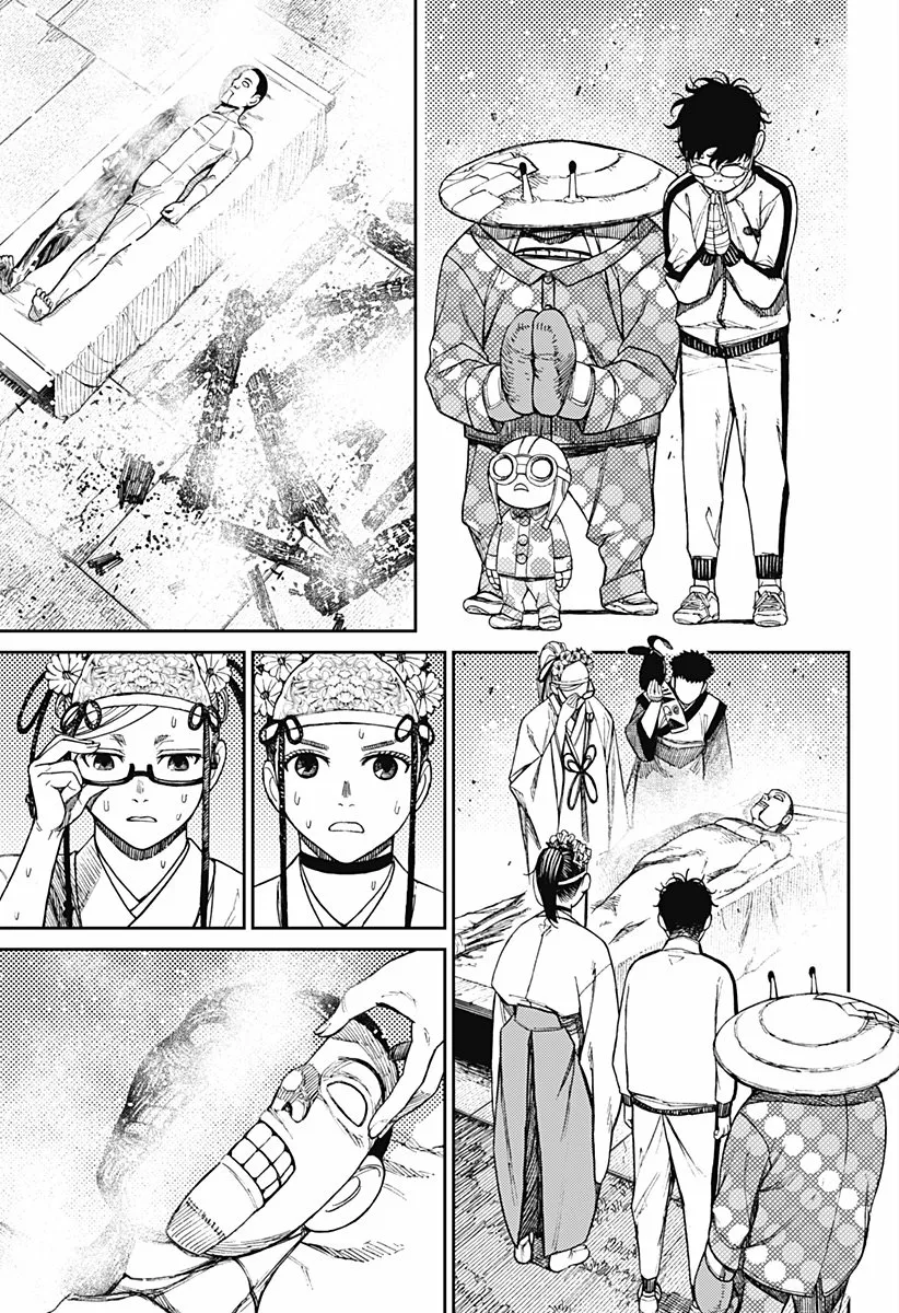 Dandadan Capítulo 49 - Page 5