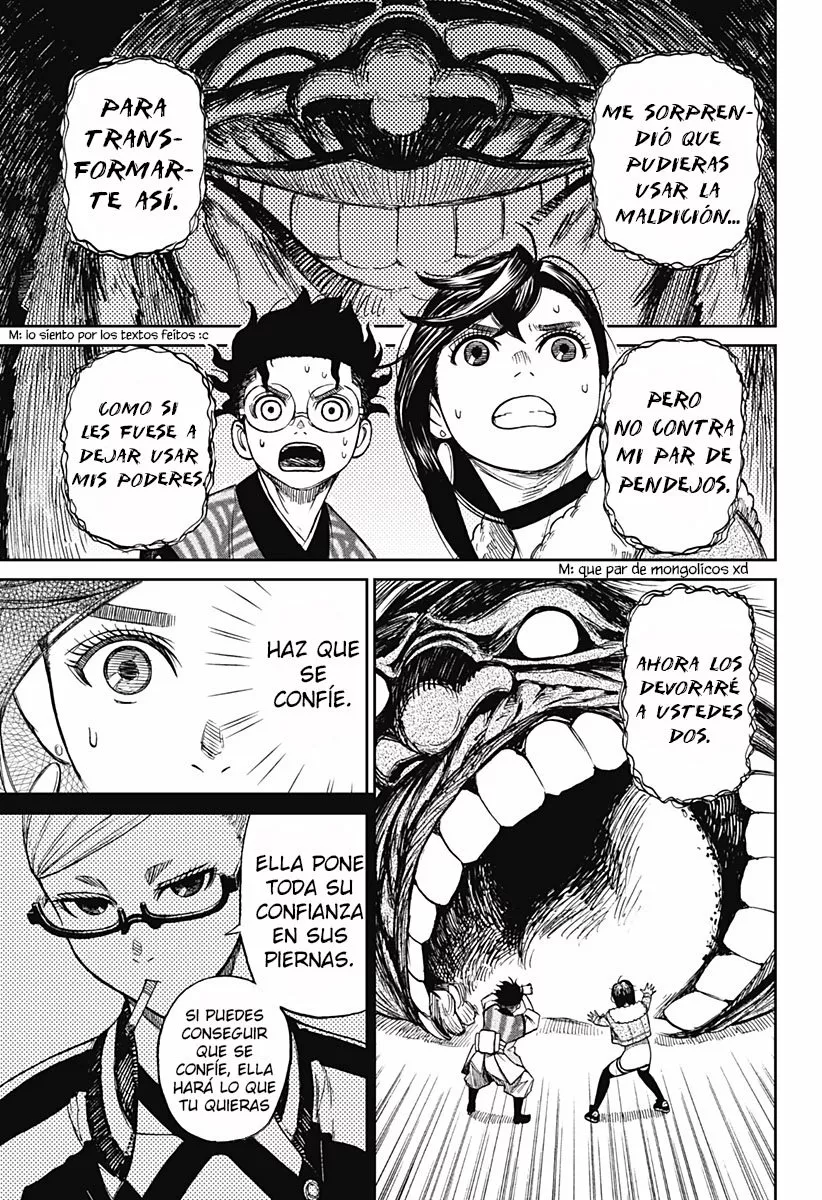 Dandadan Capítulo 5 - Page 11