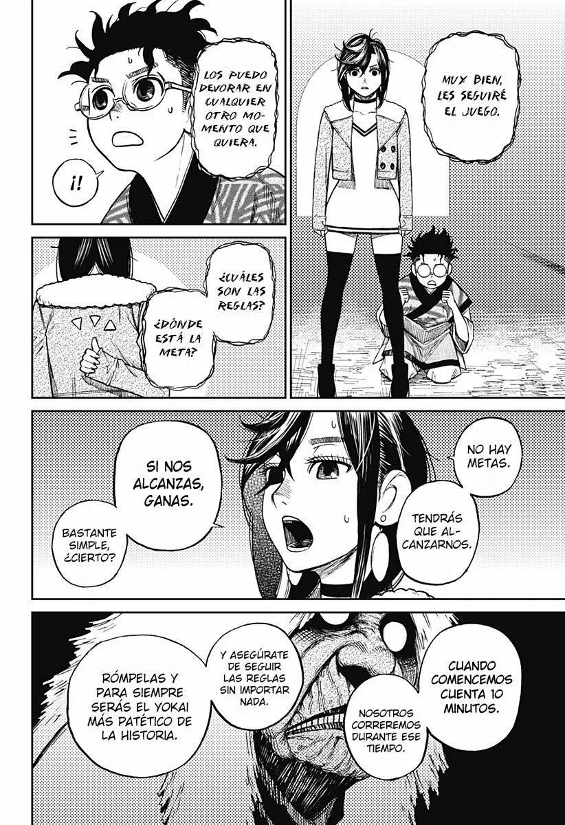Dandadan Capítulo 5 - Page 14