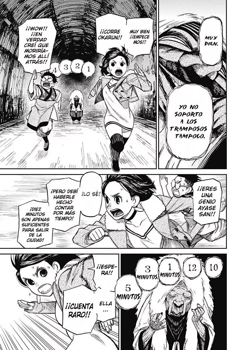 Dandadan Capítulo 5 - Page 15
