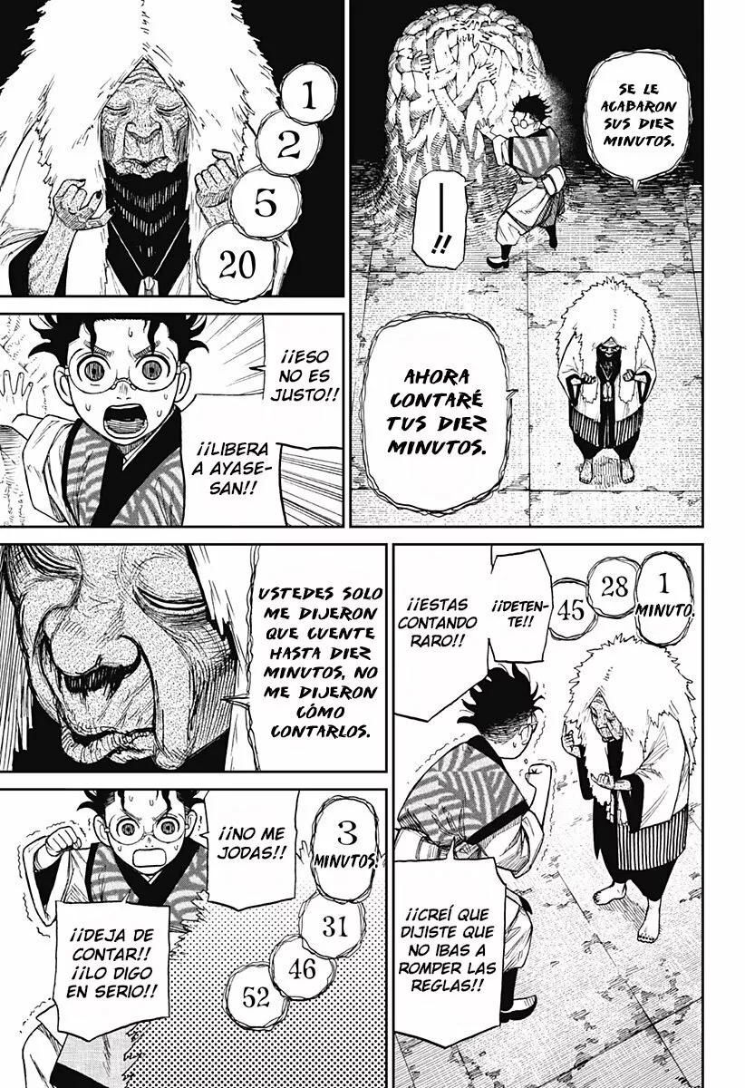 Dandadan Capítulo 5 - Page 17