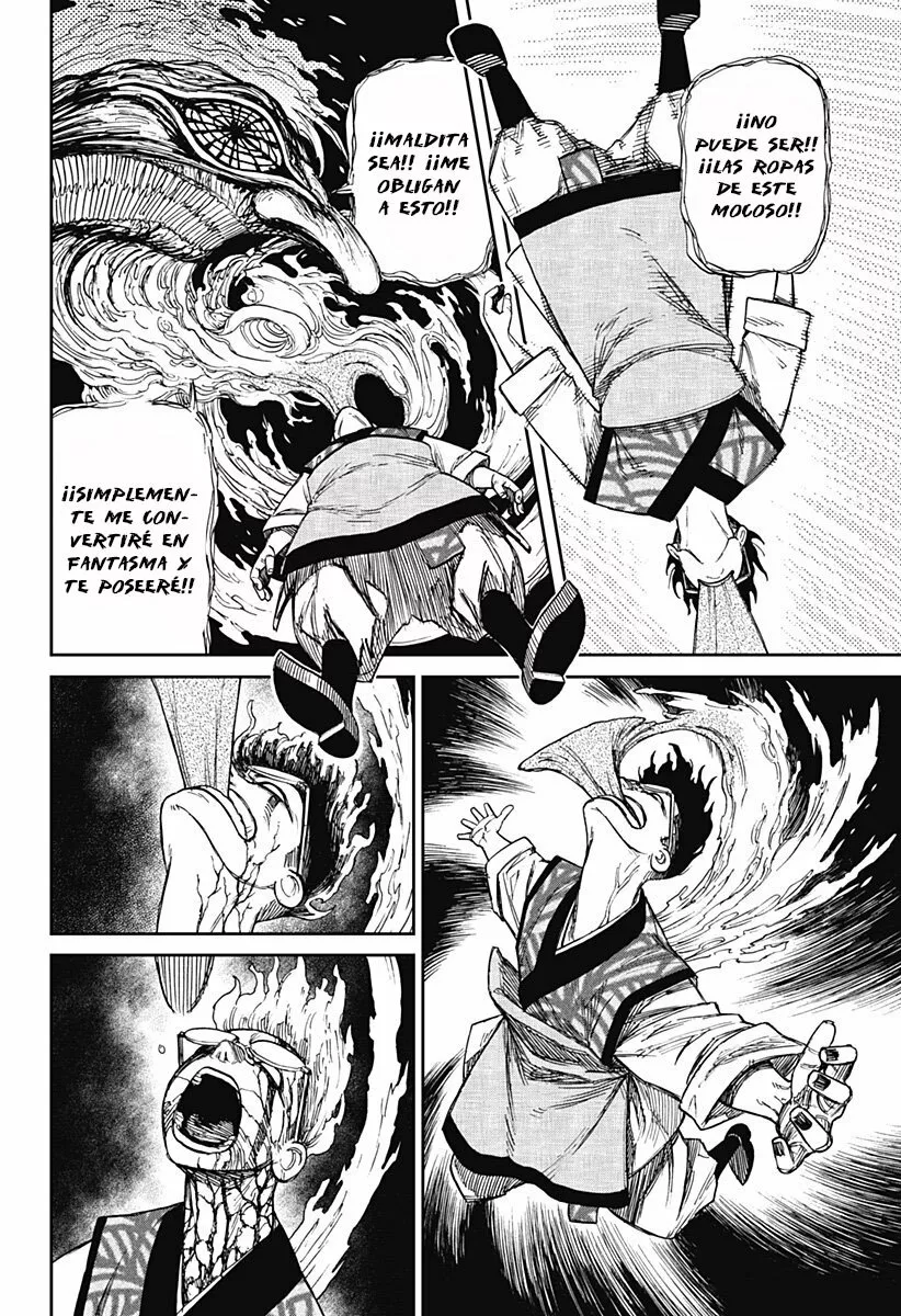 Dandadan Capítulo 5 - Page 20