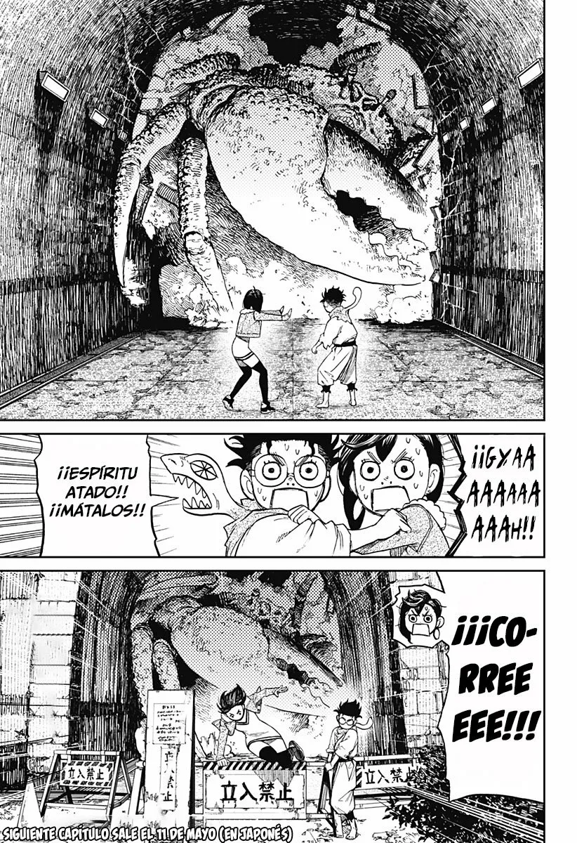 Dandadan Capítulo 5 - Page 25