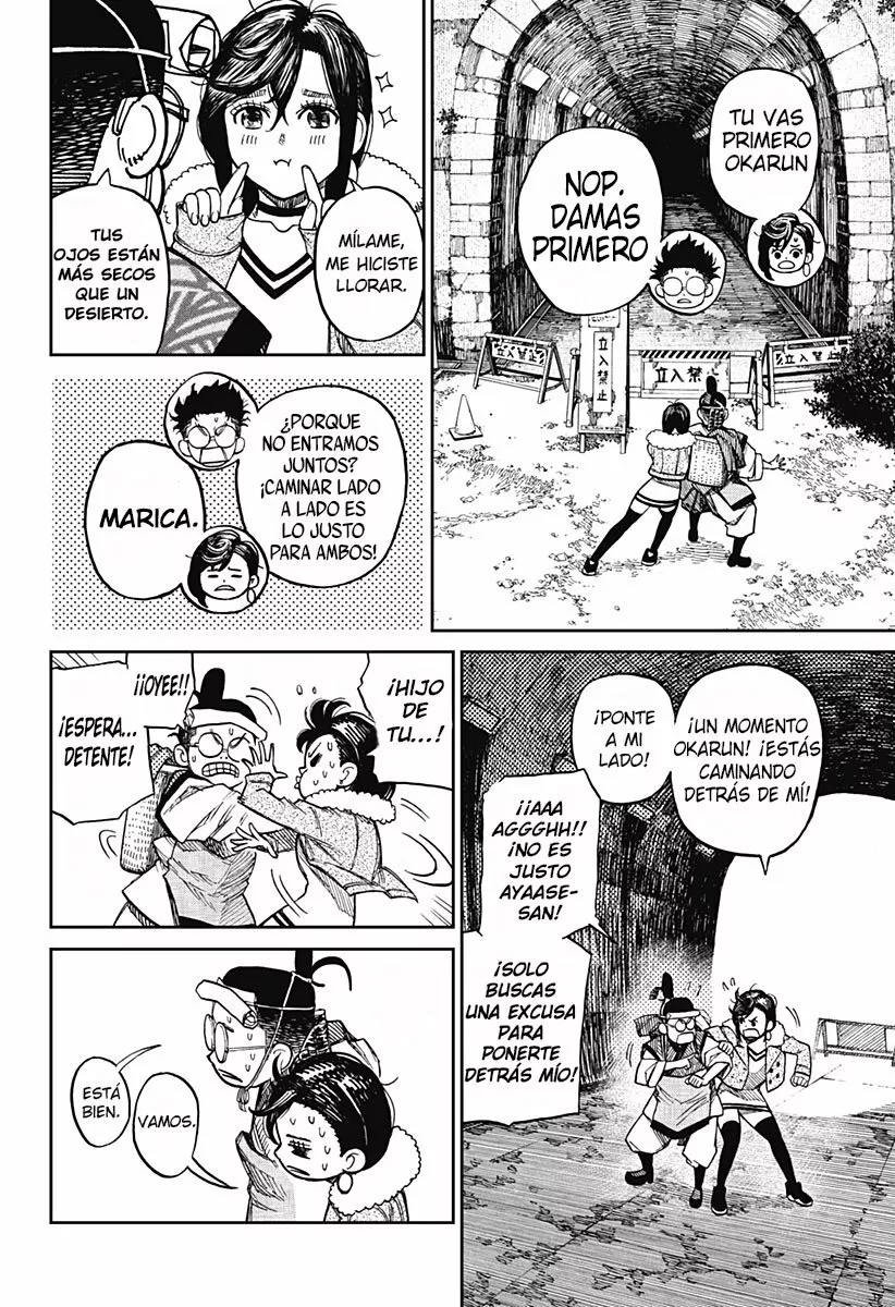Dandadan Capítulo 5 - Page 3