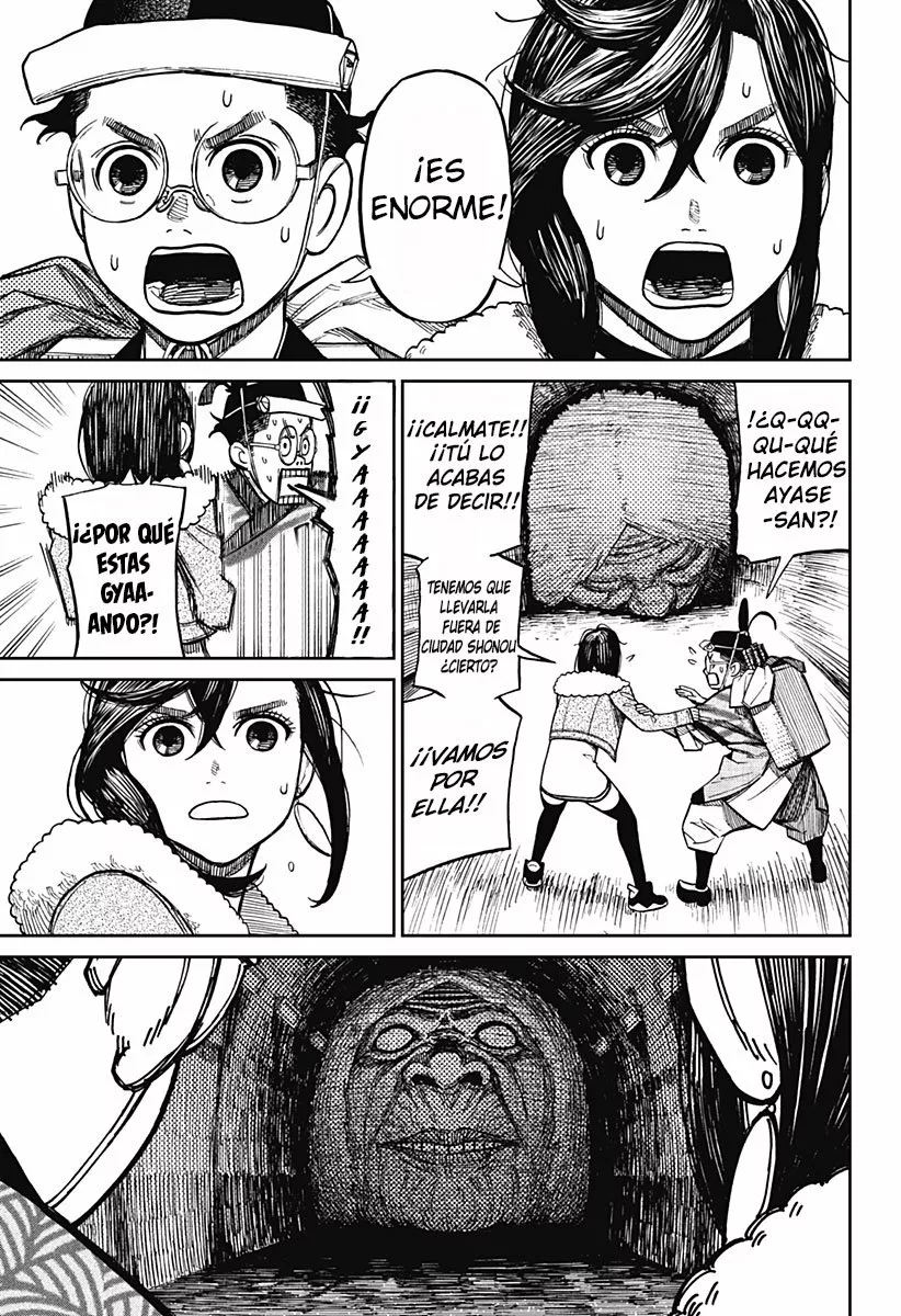 Dandadan Capítulo 5 - Page 6
