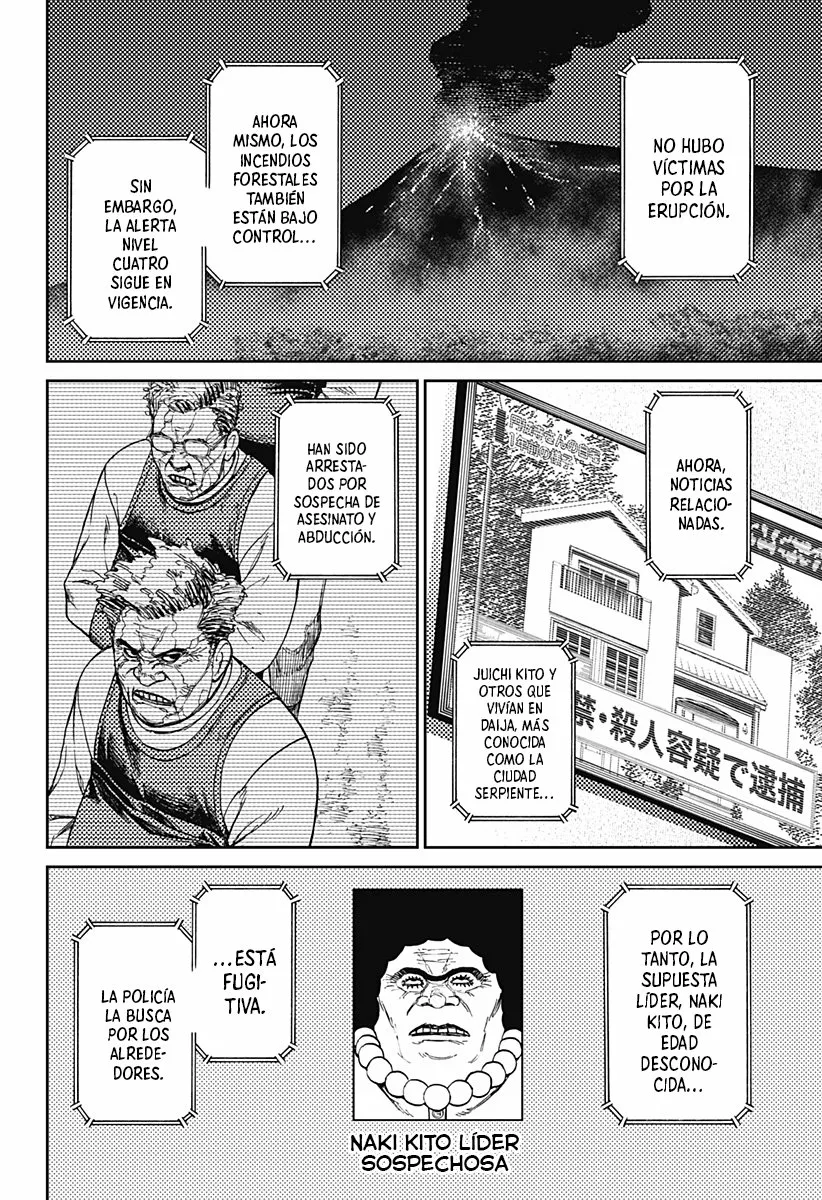 Dandadan Capítulo 50 - Page 19