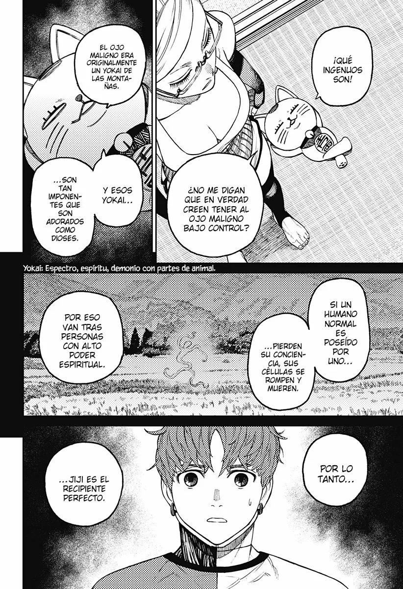 Dandadan Capítulo 50 - Page 5