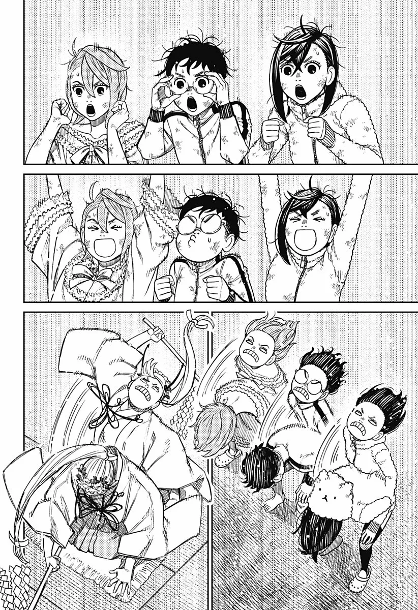 Dandadan Capítulo 52 - Page 17