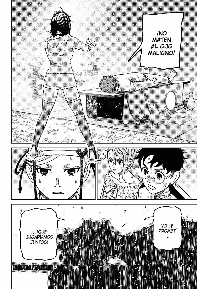 Dandadan Capítulo 53 - Page 5