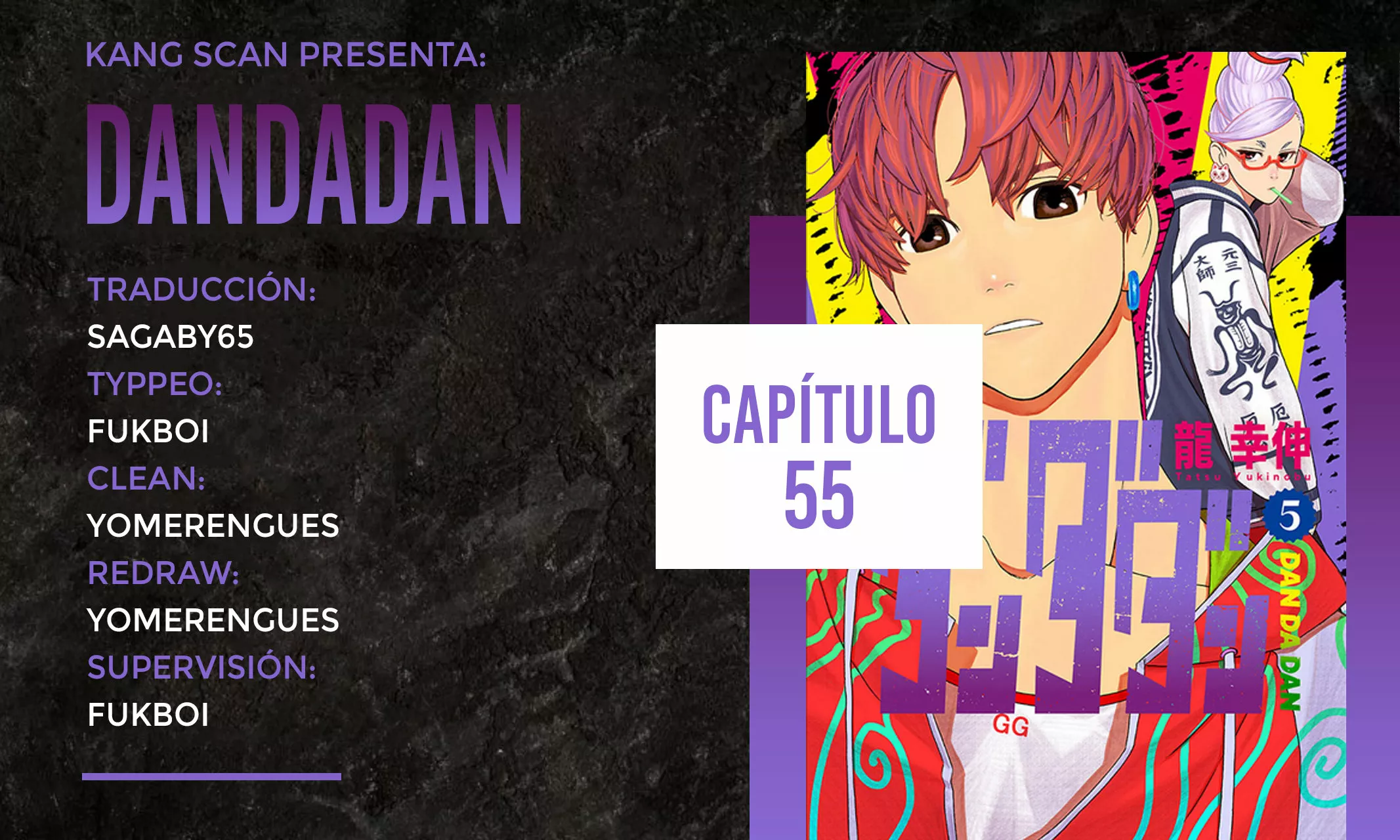Dandadan Capítulo 55 - Page 1