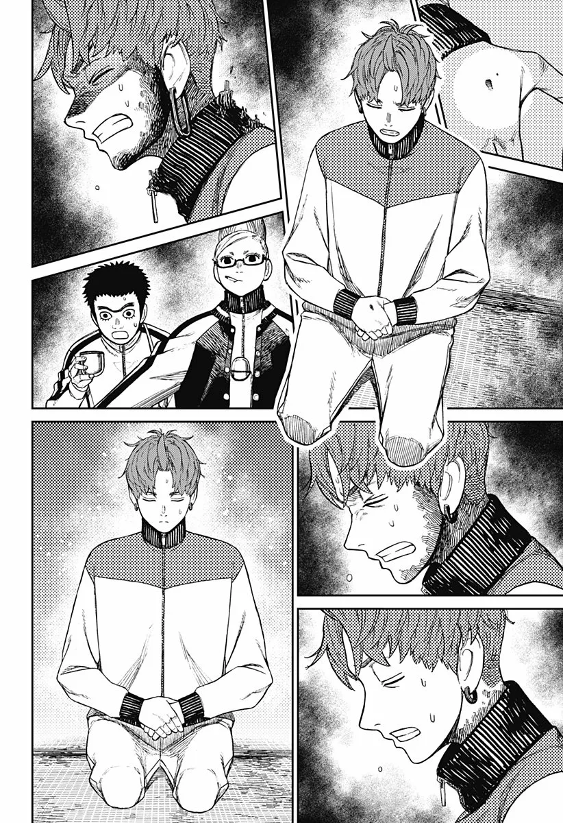 Dandadan Capítulo 55 - Page 15