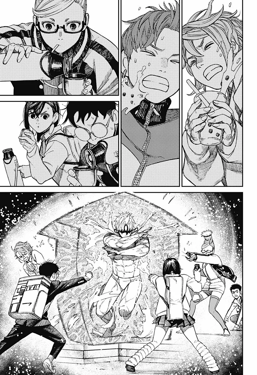 Dandadan Capítulo 55 - Page 18