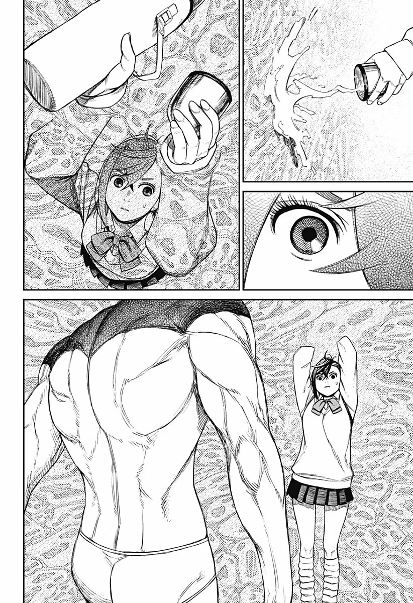 Dandadan Capítulo 55 - Page 19