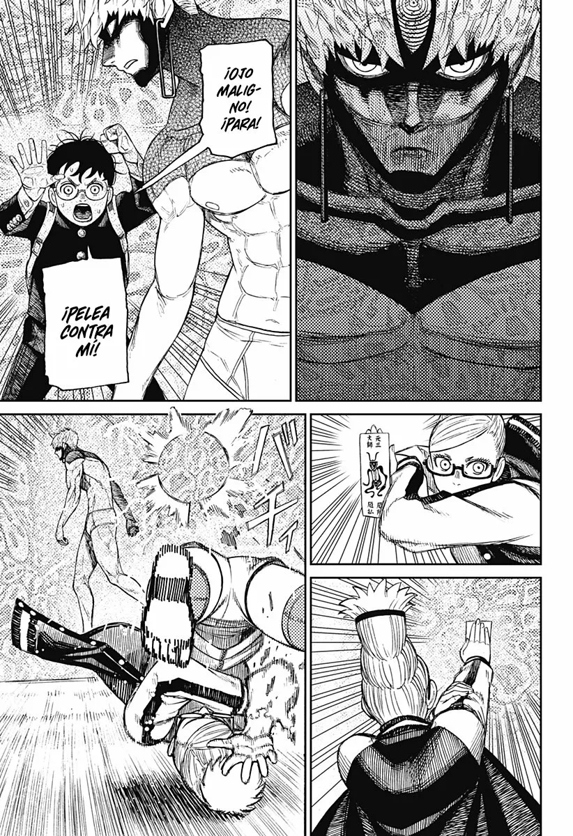 Dandadan Capítulo 55 - Page 20
