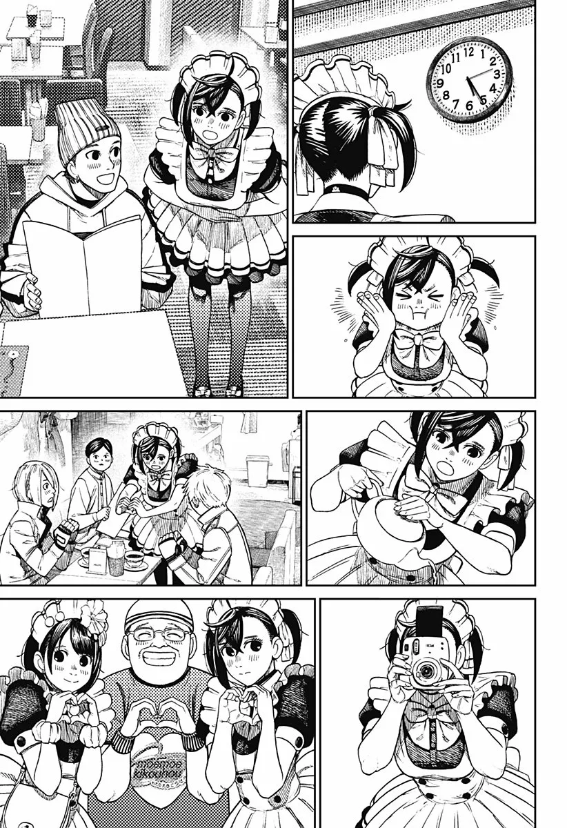 Dandadan Capítulo 55 - Page 6