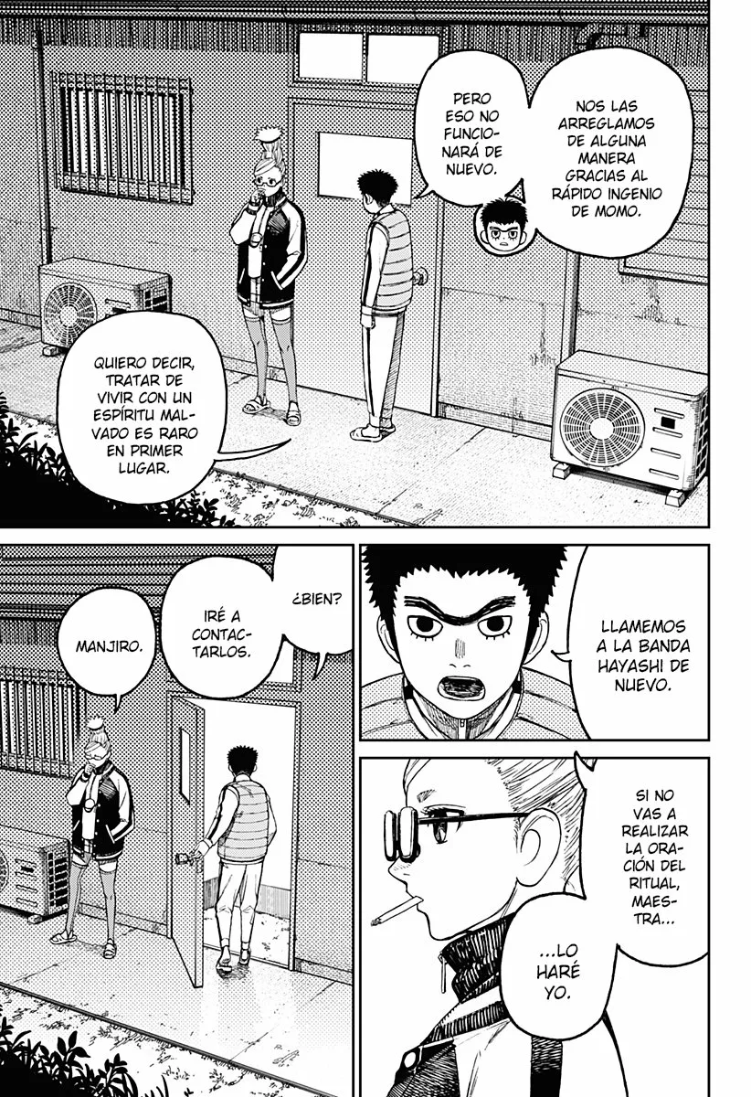 Dandadan Capítulo 56 - Page 16