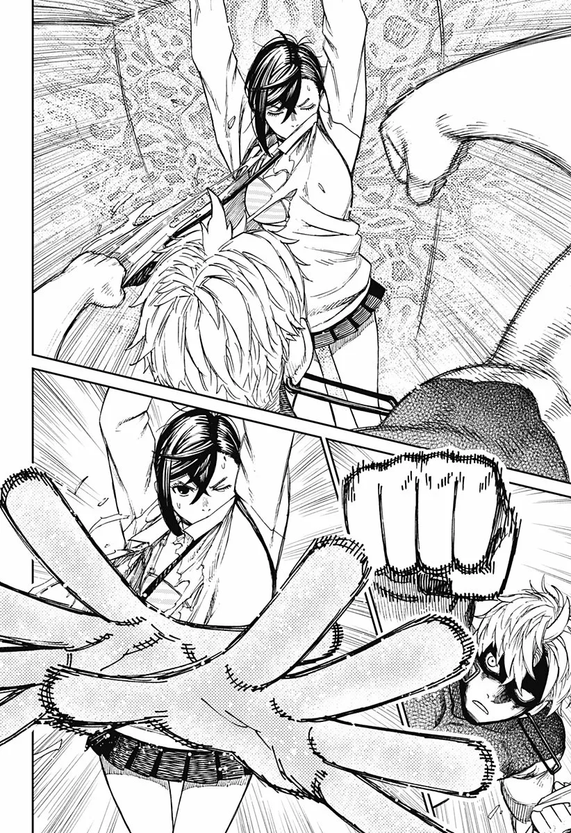Dandadan Capítulo 56 - Page 3