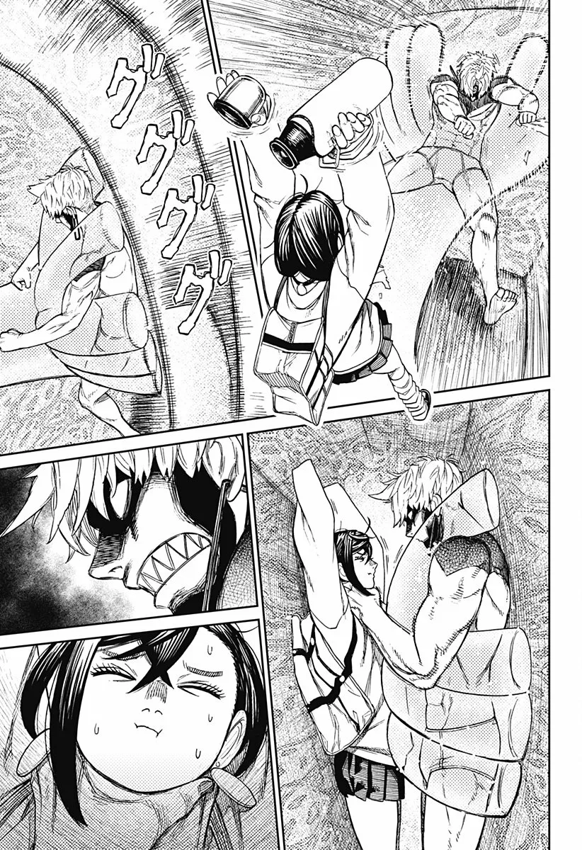 Dandadan Capítulo 56 - Page 4