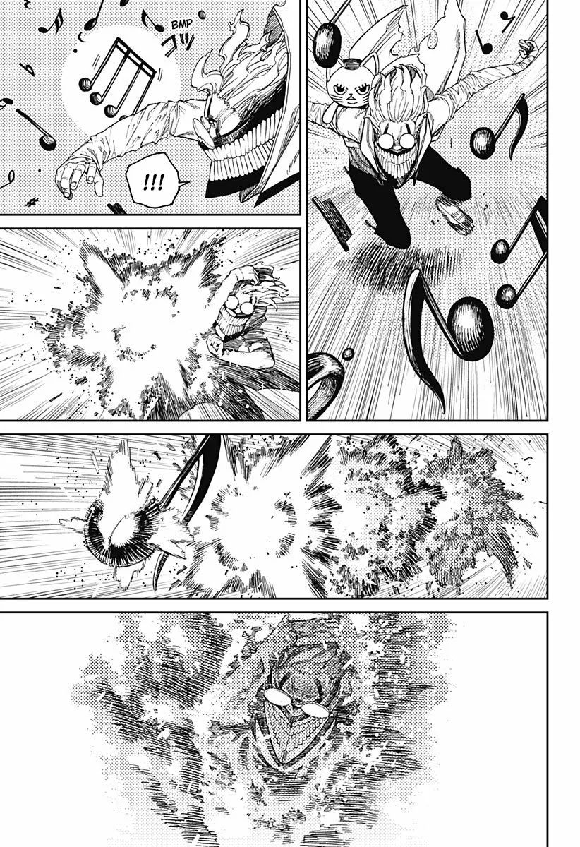 Dandadan Capítulo 57 - Page 17