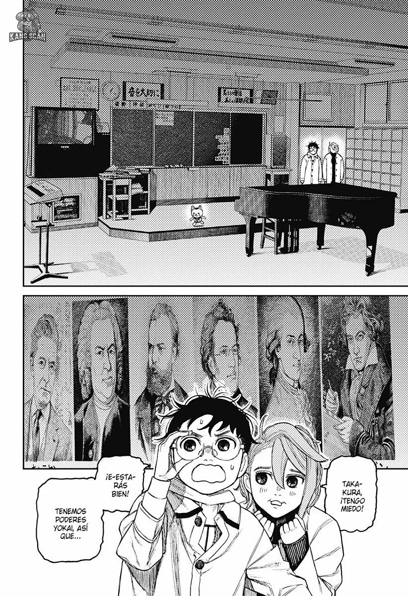 Dandadan Capítulo 57 - Page 5