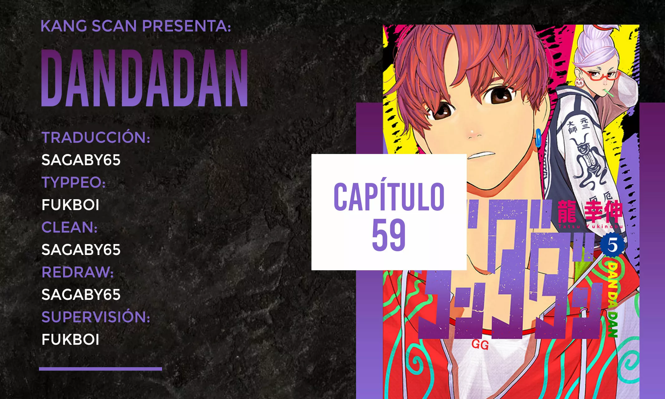 Dandadan Capítulo 59 - Page 1
