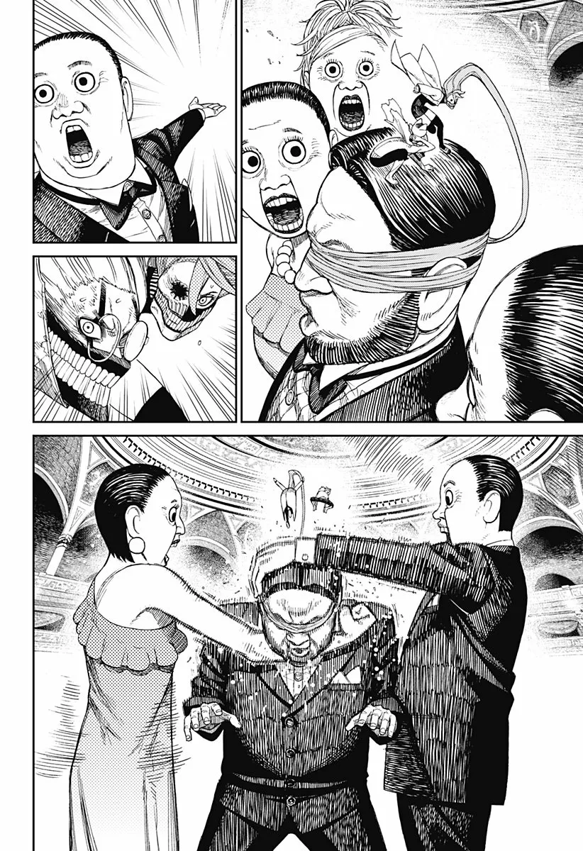Dandadan Capítulo 59 - Page 12