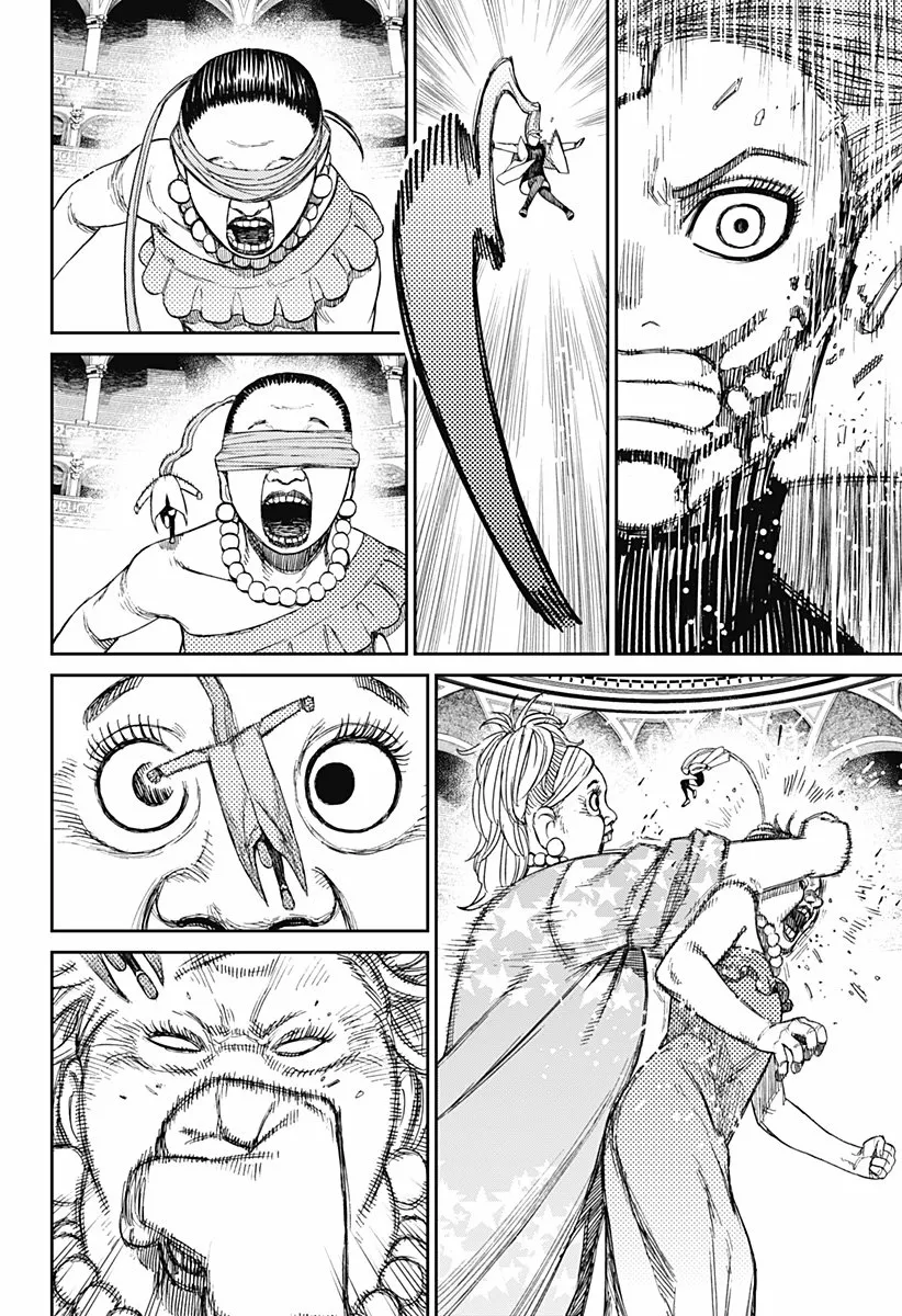Dandadan Capítulo 59 - Page 14
