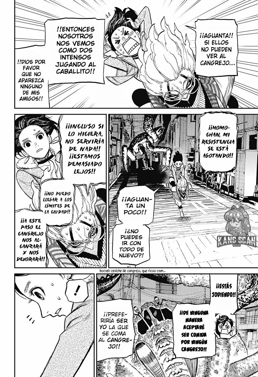 Dandadan Capítulo 6 - Page 11