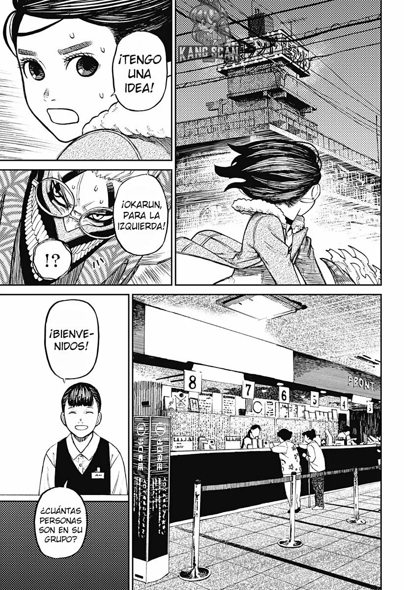 Dandadan Capítulo 6 - Page 12