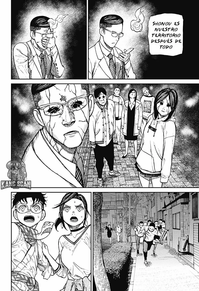 Dandadan Capítulo 6 - Page 20