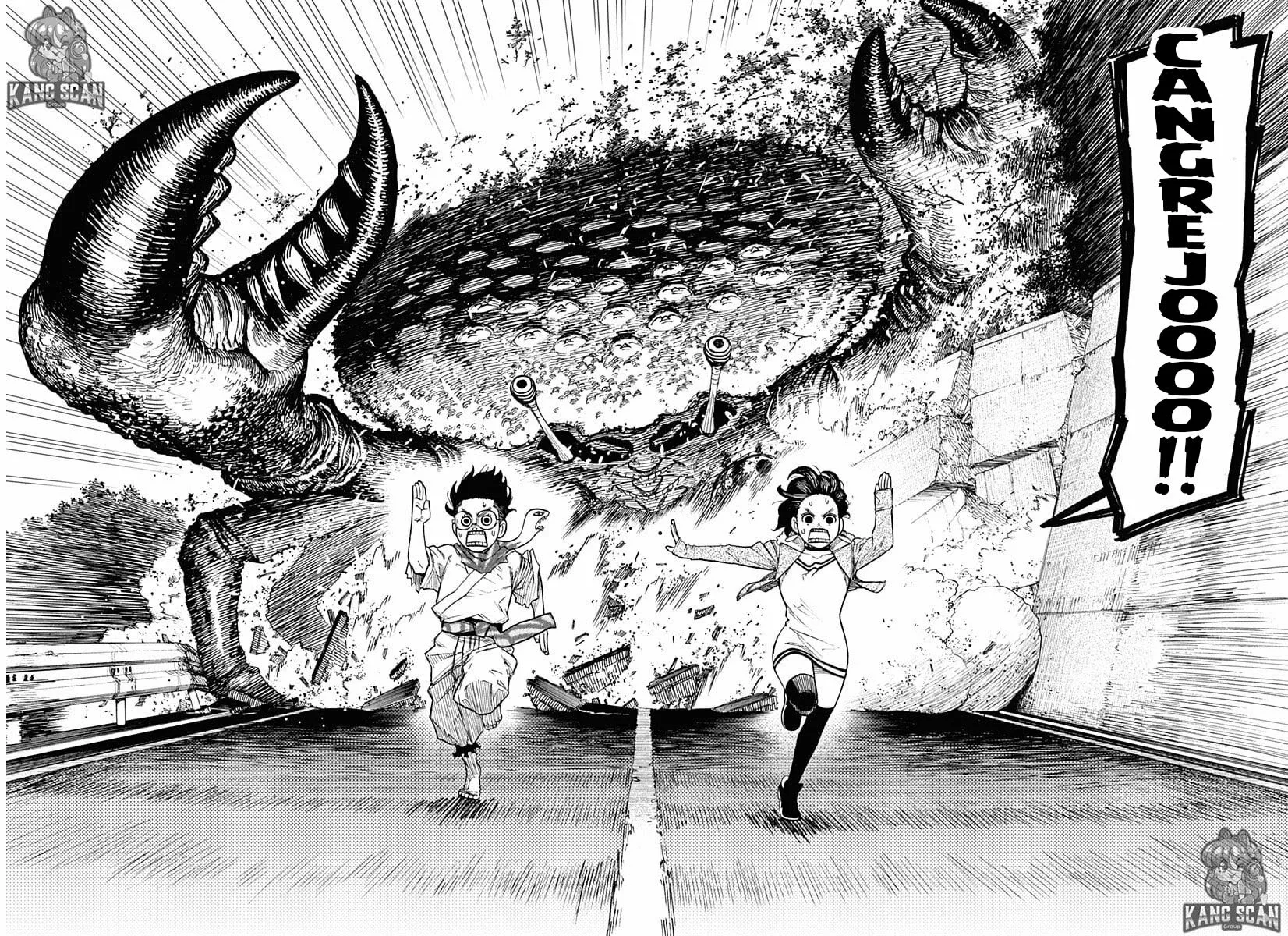Dandadan Capítulo 6 - Page 3