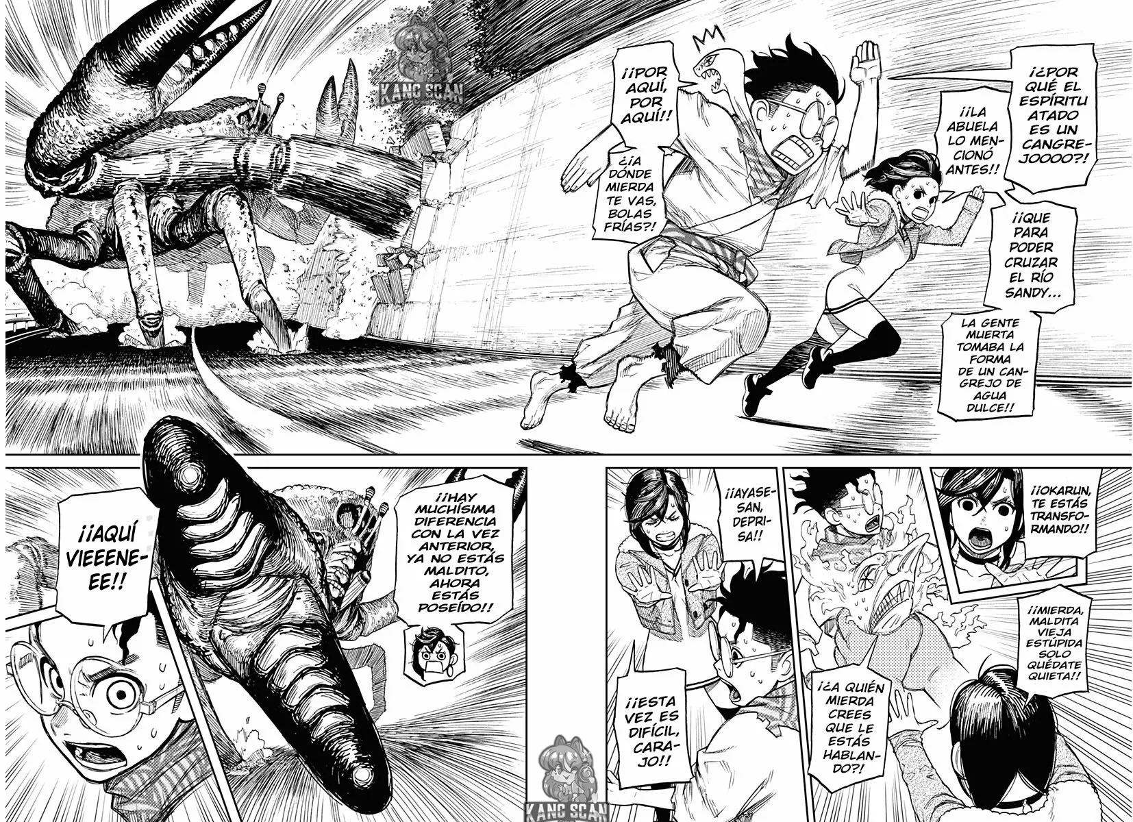Dandadan Capítulo 6 - Page 4