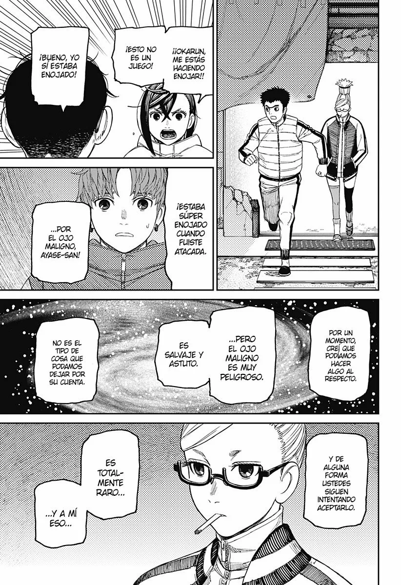 Dandadan Capítulo 60 - Page 13