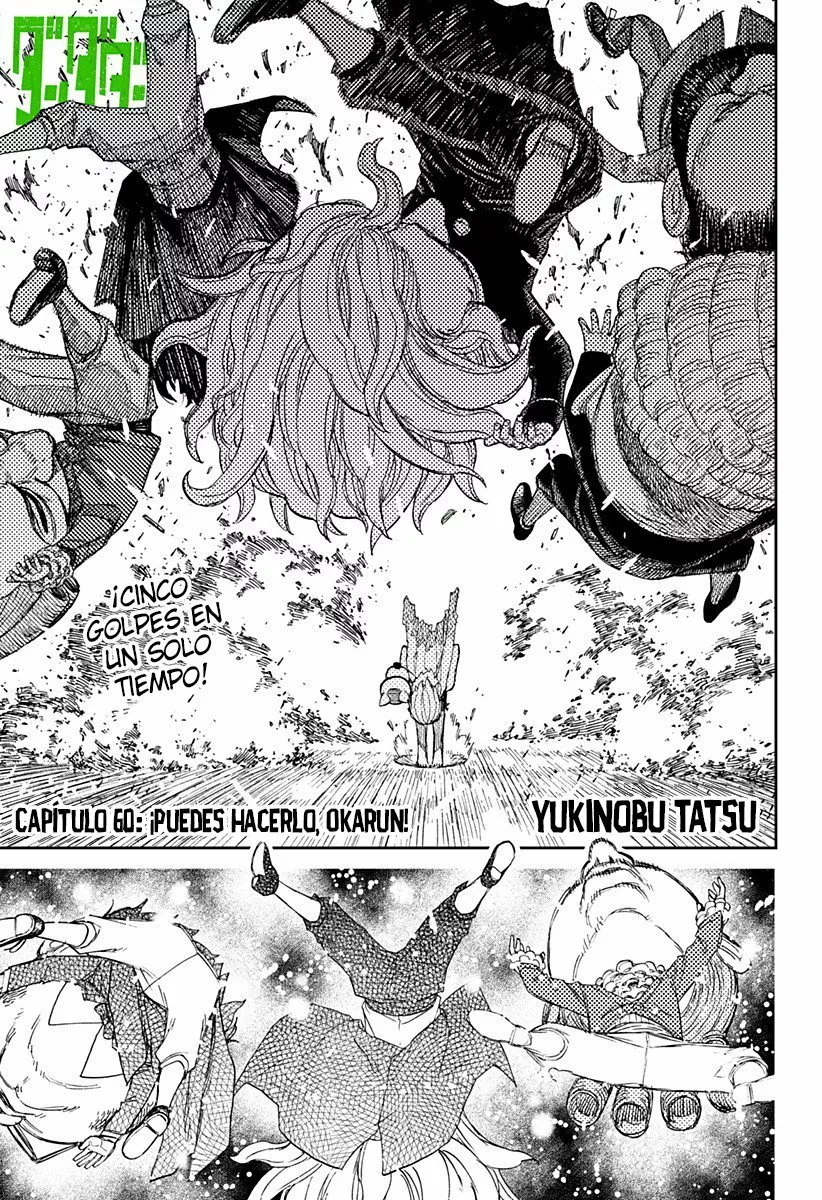 Dandadan Capítulo 60 - Page 2