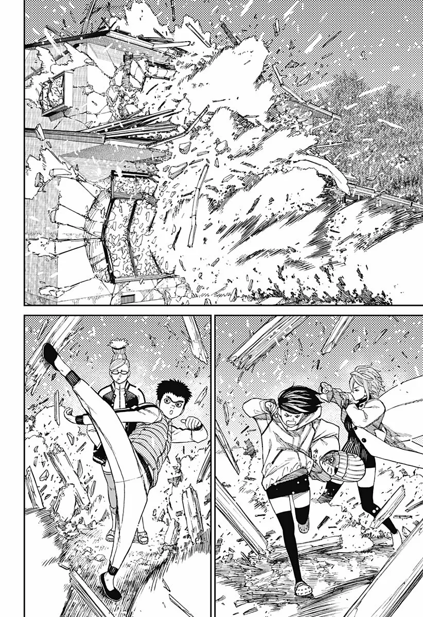 Dandadan Capítulo 61 - Page 10