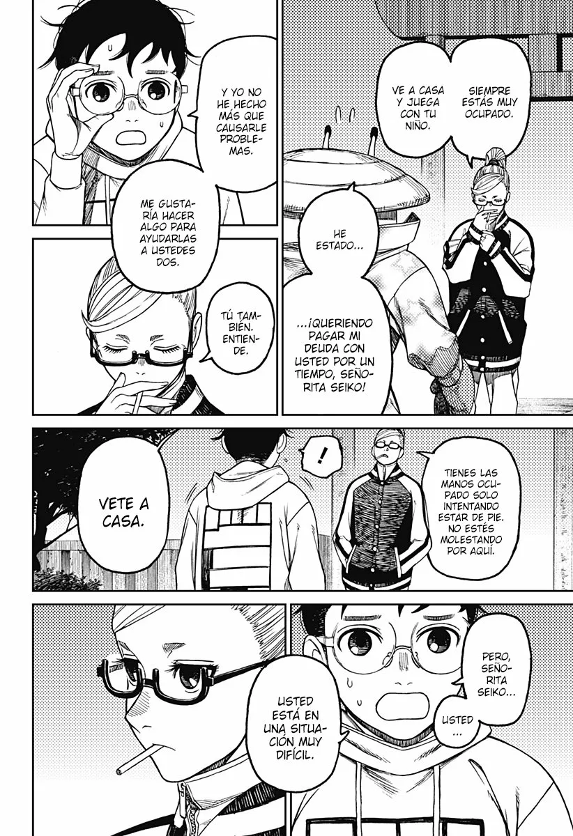 Dandadan Capítulo 62 - Page 15