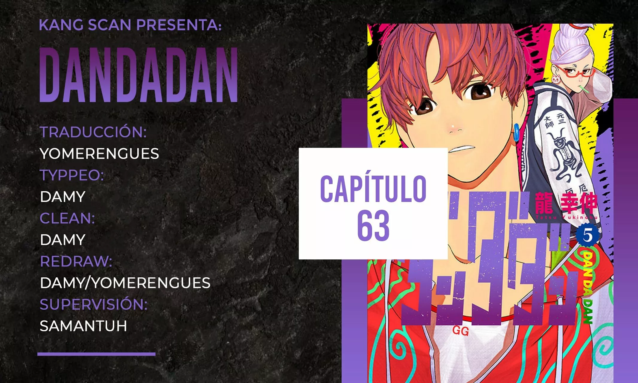 Dandadan Capítulo 63 - Page 1