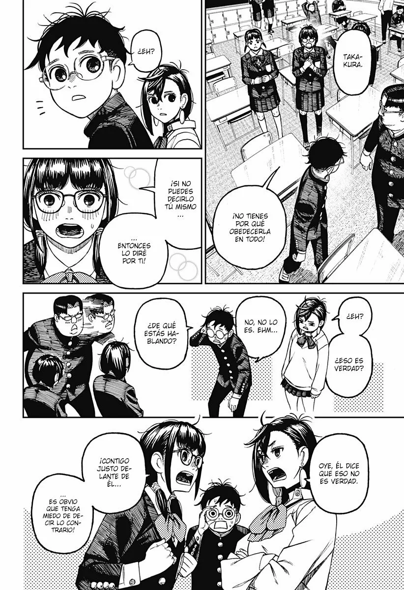 Dandadan Capítulo 64 - Page 7