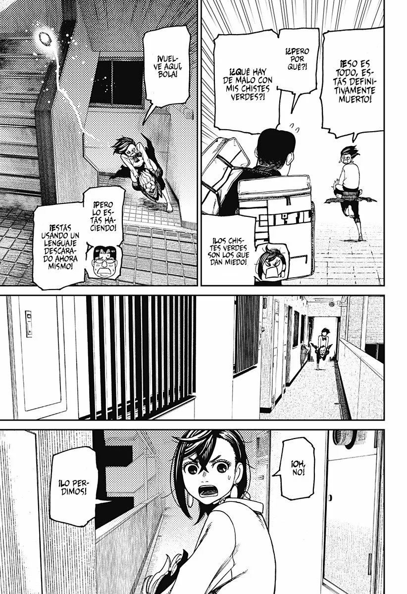 Dandadan Capítulo 65 - Page 4