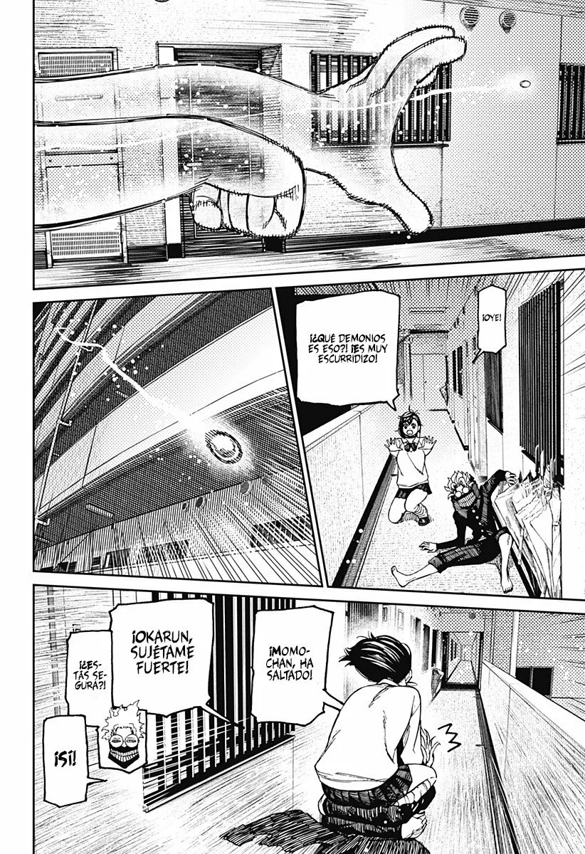 Dandadan Capítulo 65 - Page 7
